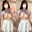 momo🍑農園の商品