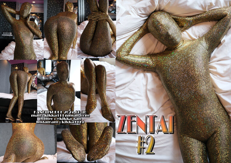 ZENTAI＃２