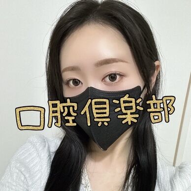 みーさん