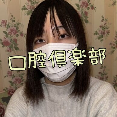 りなさん