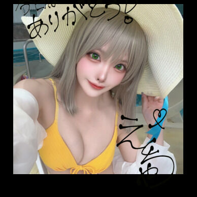十六夜ノノミ箔押し！フォト風カード💚💚💚