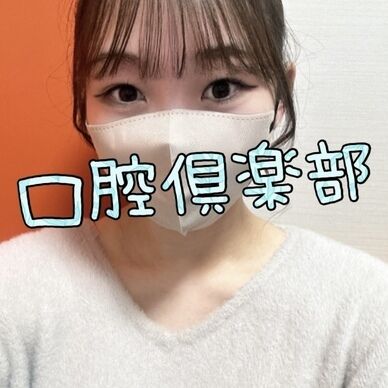 さくらさん