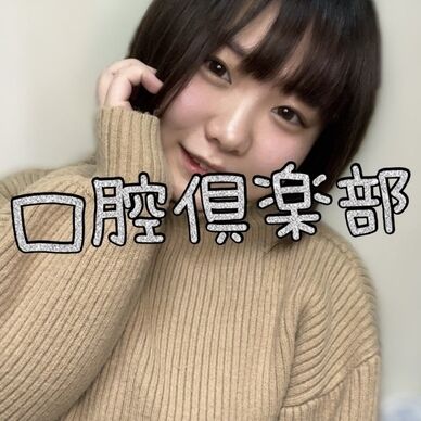 うまるさん