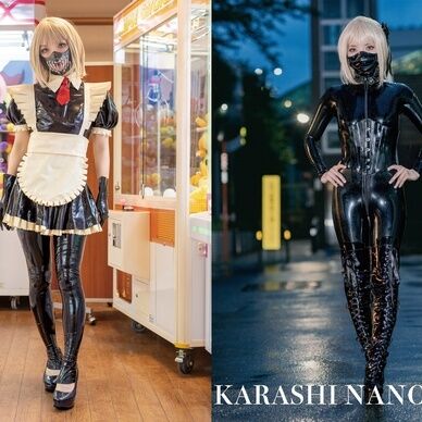【DL版】LATEX 02【CH36新刊】