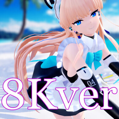 商品限定　tube版［8K VR180］トキ［Deep Blue Town］