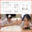 寝取る医者👨🏻‍⚕️嫌なのに感じる妻👩🏻‍⚕️寝取られる旦那🙎🏻‍♂️そして…あなたの商品