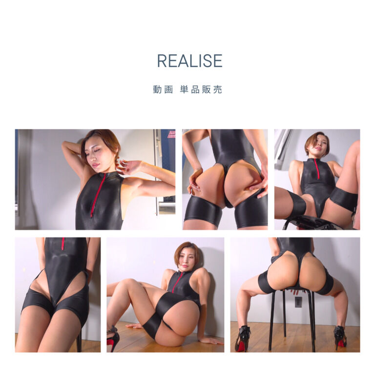 【単品動画販売】[REALISE競泳水着]シリーズ