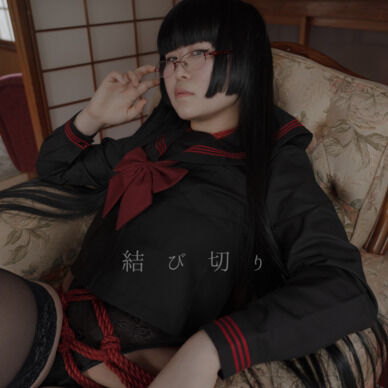 写真集【結び切り】