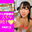 YouTubeの続き💗Part2❣️ ※プラン未加入者向け
