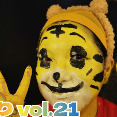 顔塗り vol.21　～トラ編～