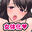 限界集落の奇祭を探ってみたら村人のママになってしまったんだけど