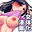 雪山で女体化したのにはワケがある