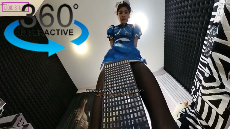 【VR360 ° 巨大娘】世界を制覇する王者・巨大春レイさま　後編