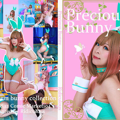 Precious Bunny