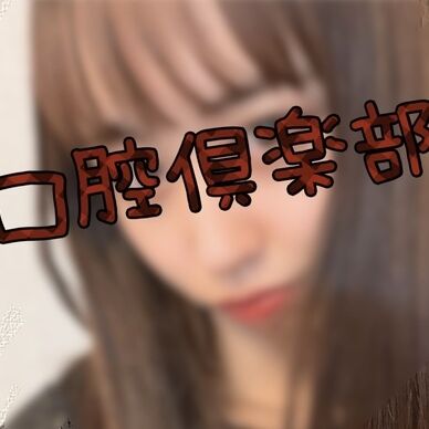 りなさん2