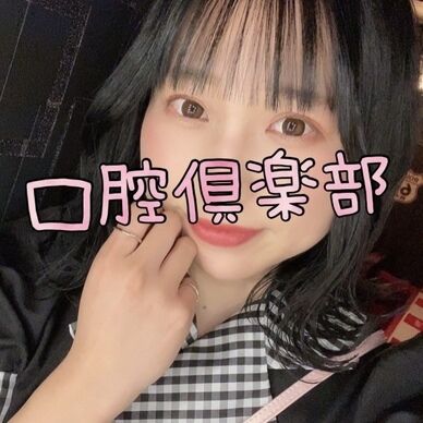 あいさん