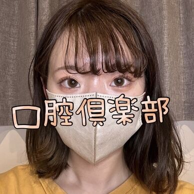 ゆきさん