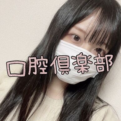 このかさん2