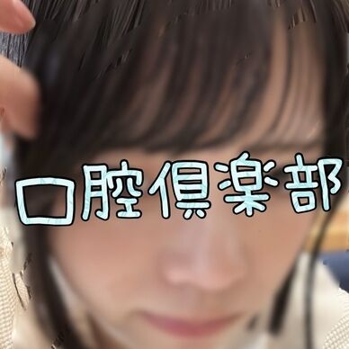 あいさん