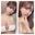 妄想同棲♡の商品