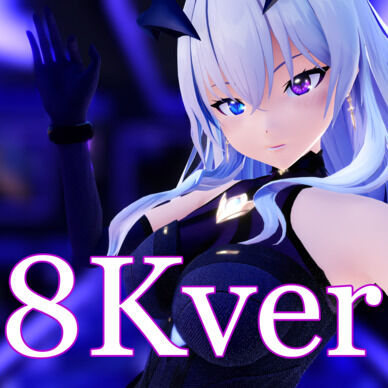 商品限定　tube版［8K VR180］てんてー［rabbit hole］