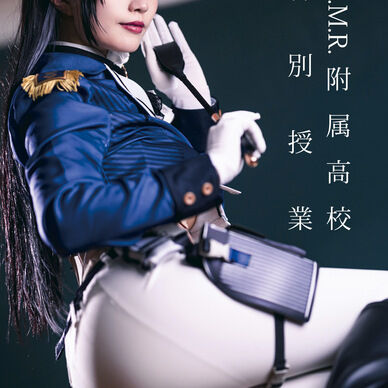 M.M.R.附属高校 特別授業