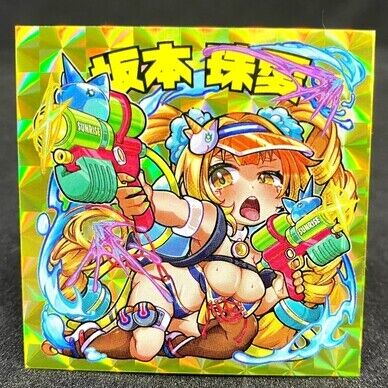 江ノ島コラボステッカー 2024  珠愛アナザーVer