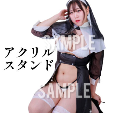 アクリルスタンド(シスター)
