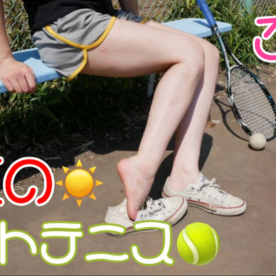 真夏のソフトテニス♡熱くて靴の中が大変なことになりました…