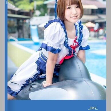 フォトブック『..IMY..』