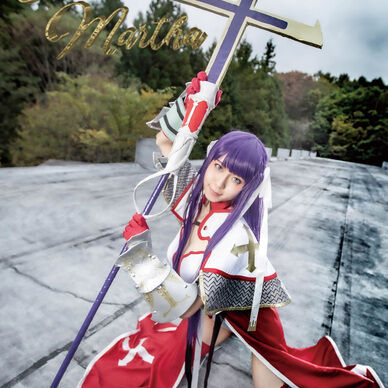 FGOマルタ写真集