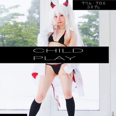 CHILD PLAY