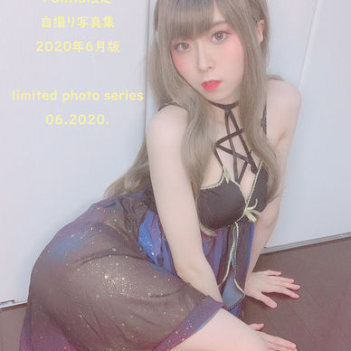 6月の自撮り写真集🍰(2020)