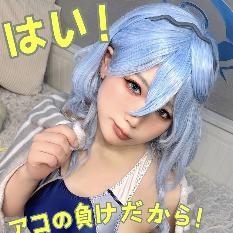 【DL写真+動画】アコ競泳水着+ふぇちニット