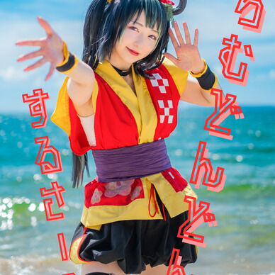 根間うい沖縄ロケ本