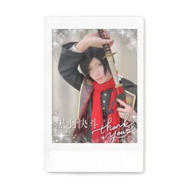 加州清光コスプレ　ランダムチェキ