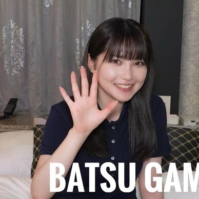 BATSU GAMESSY 32