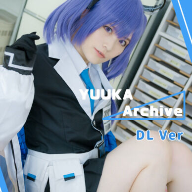 【DL ROM】ユウカArchieve