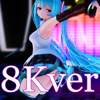 商品限定　tube版［8K VR180］みく［Scream］