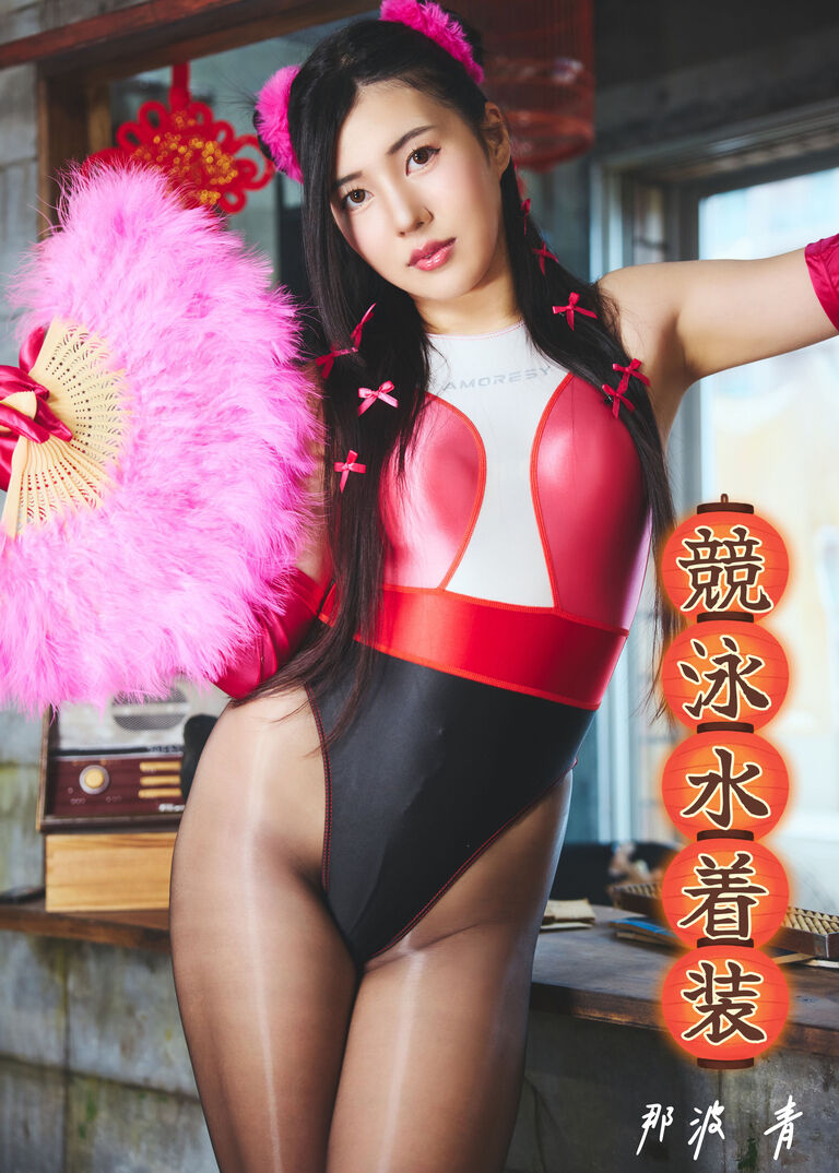 【新刊グラビア写真集】競泳水着装【フルカラー40P】