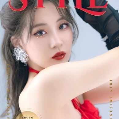 【送料・手数料込】STYLE 