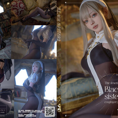 【CHSP】ROM写真集「BLACK SISTER2」