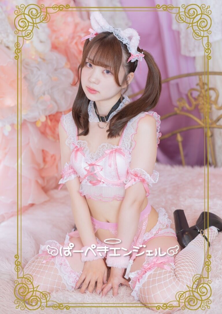 【DL版】ぱーぺきエンジェル