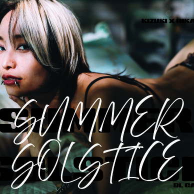 DL版 Summer Solstice