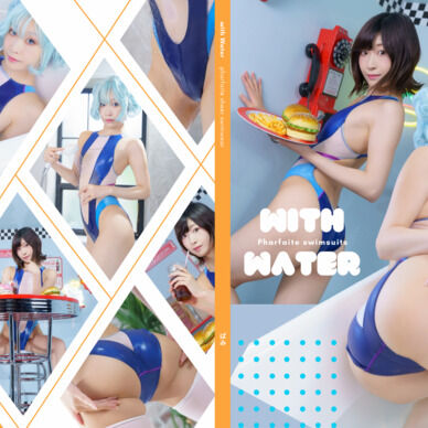 with water【コスホリSP・コスROMコンプレックス新刊】