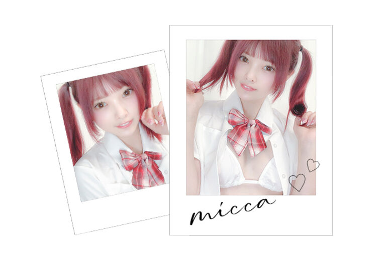 【デジタル】夏の制服ビキニチェキ♡
