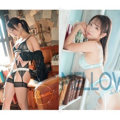 MELLOW (PDF版)