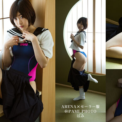 arena×セーラー服×ぱみ