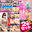 ✨2週間限定 お買い得セット!✨【アダルトVTuber事務所の女子社員】りょう&椿 2本セット!🎁 【PPP女子社員】✨10000円▶6000円!✨