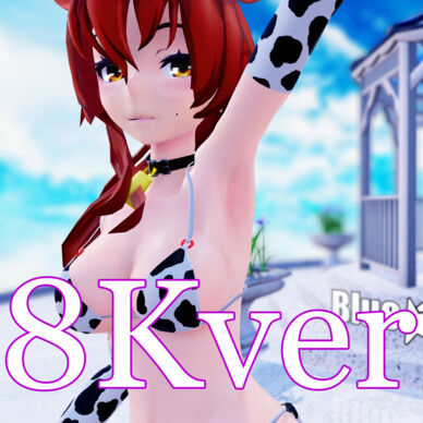商品限定　tube版［8K VR180］姫子［SummerTime］